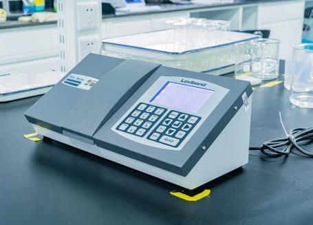 Szakosodott laboratórium