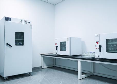 Szakosodott laboratórium